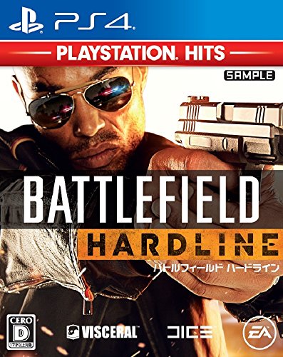 BFH：全武器、ガジェット、アタッチメント、迷彩が公開 - EAA